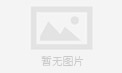 为什么我们的三偏磷酸钠客户更喜欢